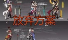 怪鸟新皮肤爆料视频下载